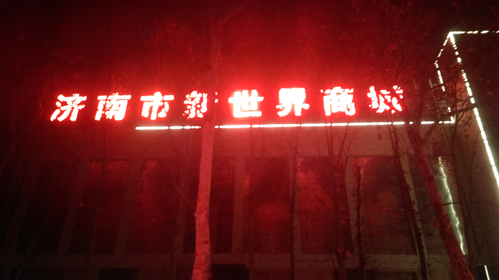 圖片關鍵詞
