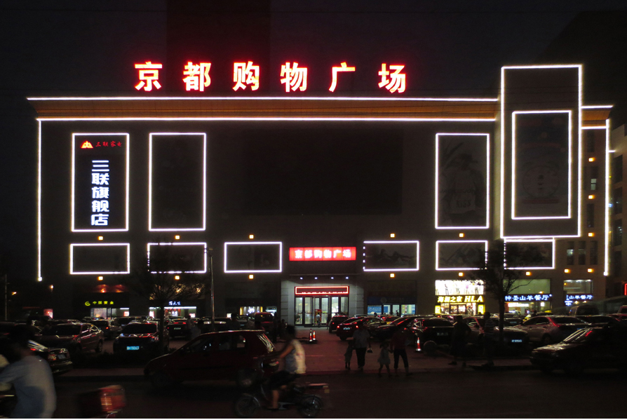 圖片關鍵詞