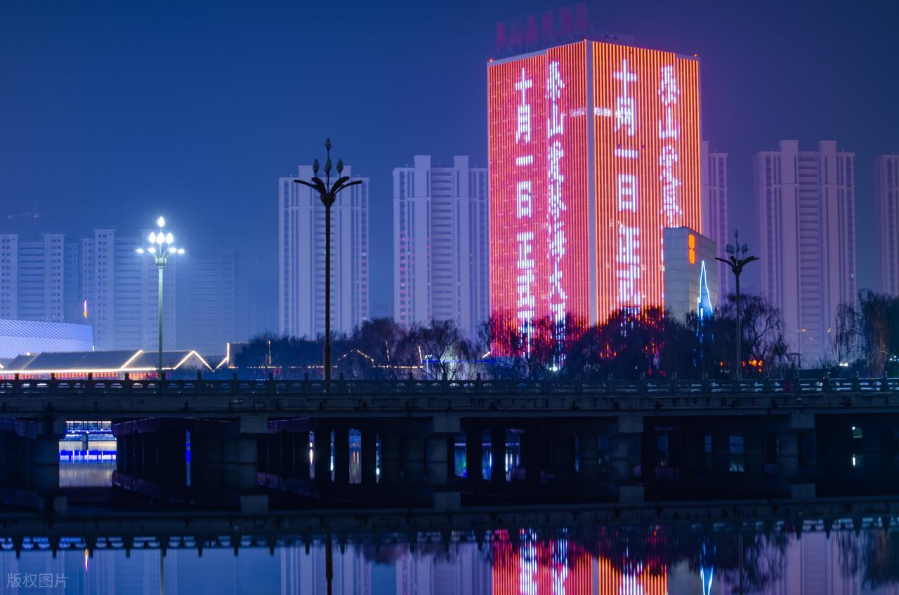圖片關鍵詞